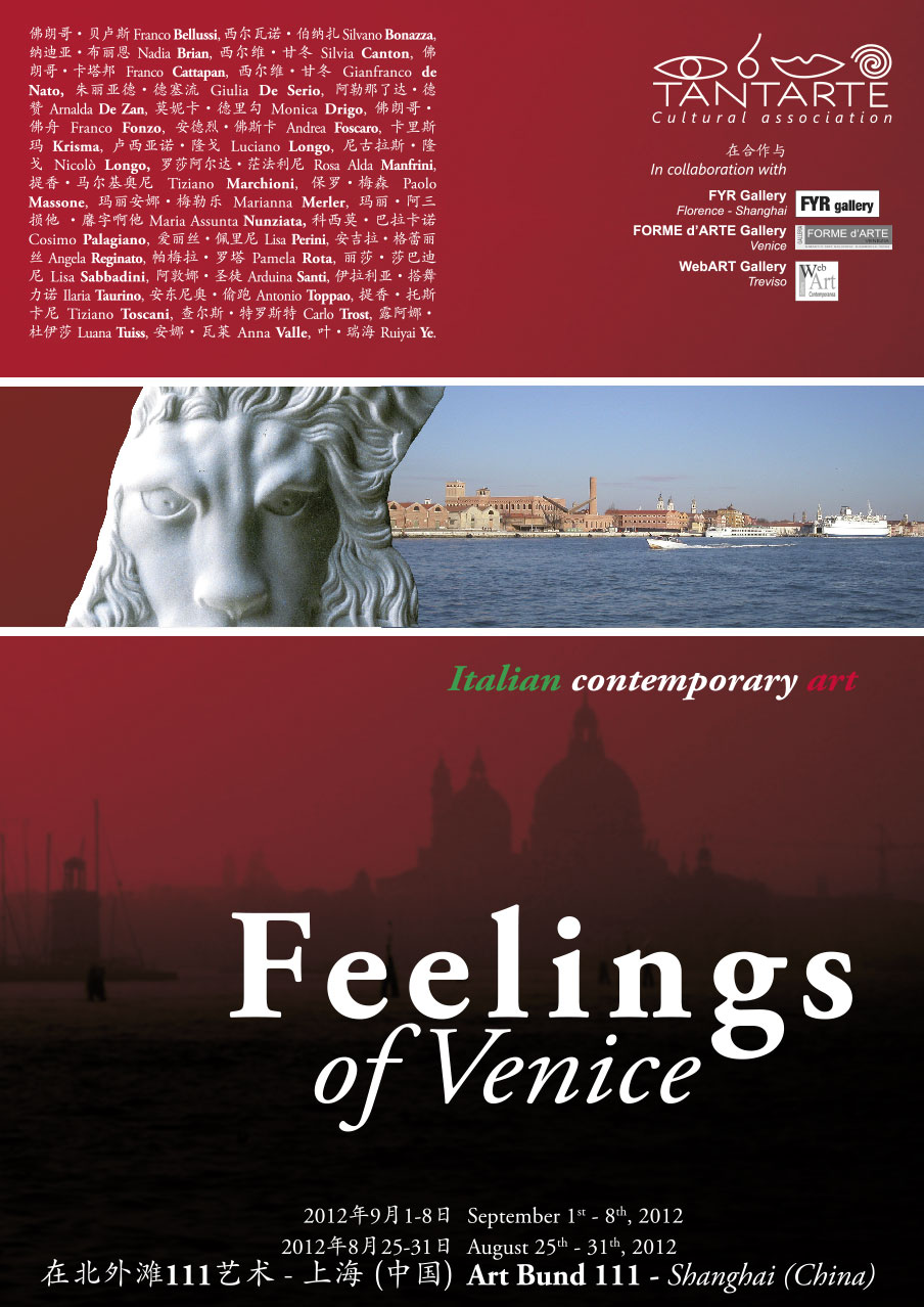 Locandina Feelings of Venice - Shanghai (Cina)